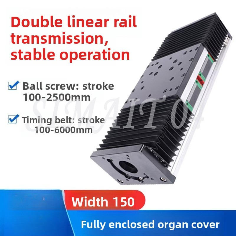 Linear Guide Rail - Modulo Guida Lineare GBX150 con Copertura