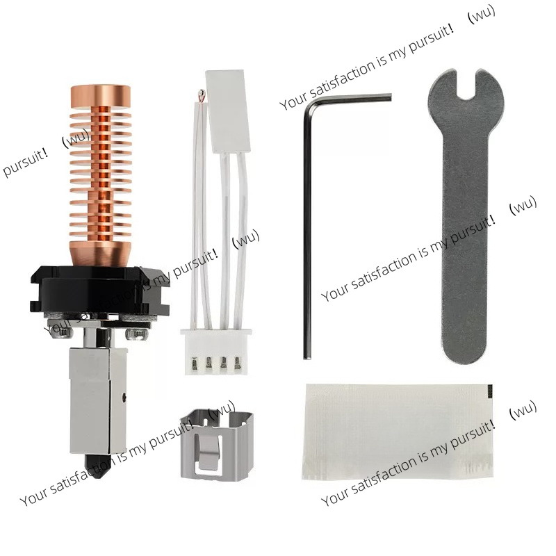 3D Printing Nozzle - per AD5M pro Accessori per Stampa