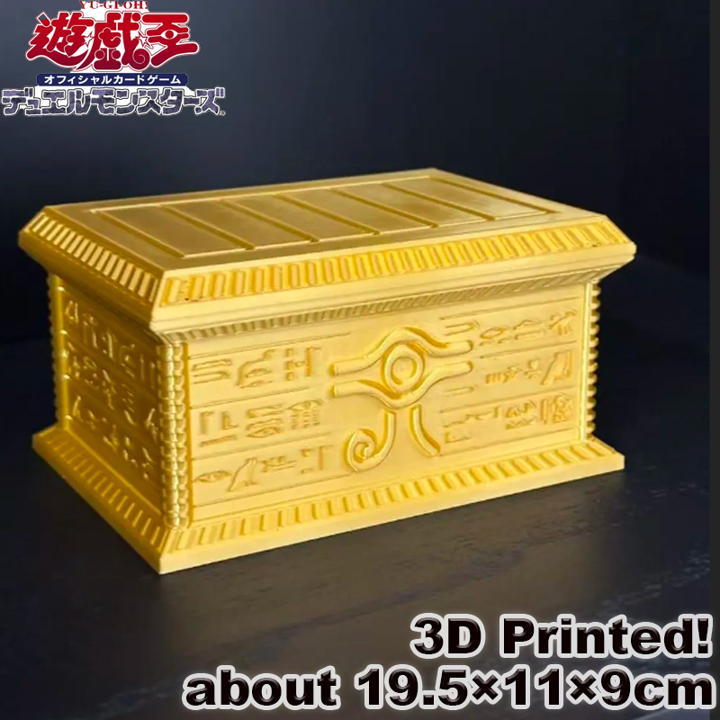 Enclosure 3D Printing - Novità 2026: Porta Carte Yu-Gi-Oh Gold
