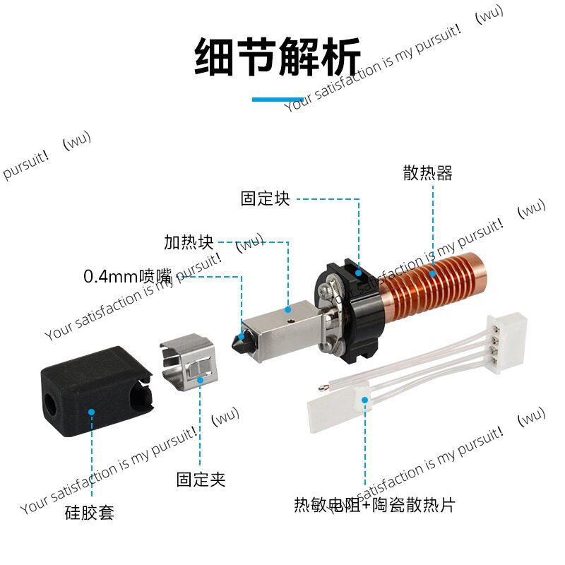 per AD5M pro Accessori per Sta - 3D Printing Nozzle recensione e prezzo