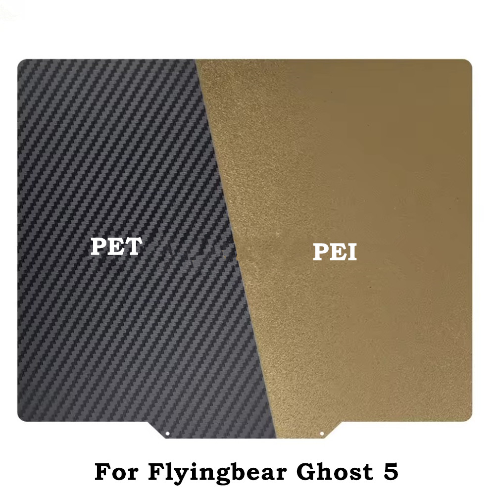 Piastra di stampa Flyingbear G - Build Plate recensione e prezzo